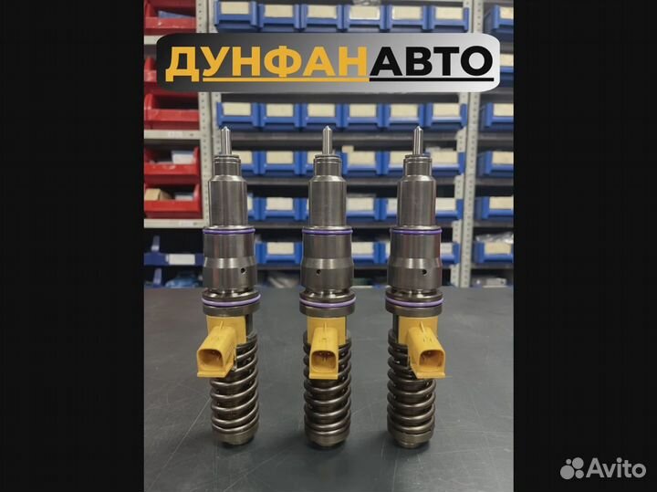 Форсунка Volvo E3