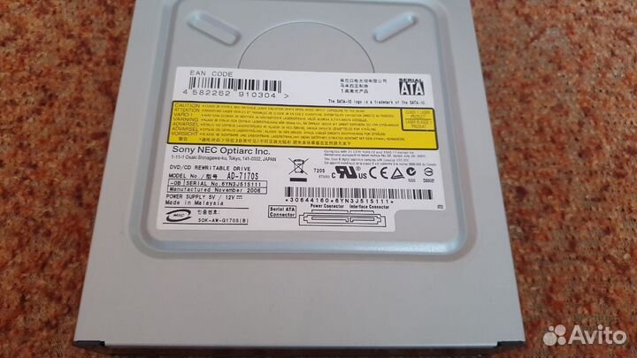 Привод CD DVD RW Rom SATA