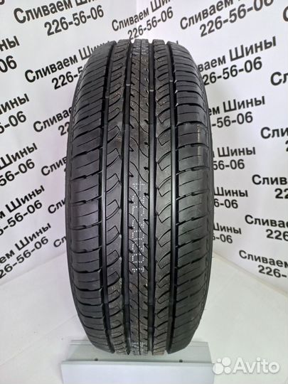 Maxxis Pragmatra MP10 185/65 R15 88H