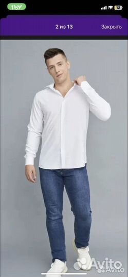 Мужская одежда пакетом