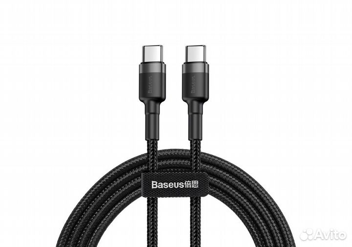 Кабель Baseus Cafule Type-C PD2.0 60W (1 м)