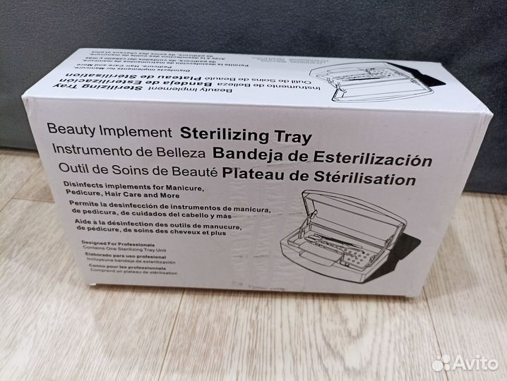 Сухожаровый шкаф стерилизатор