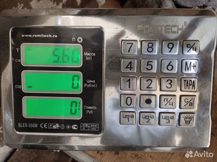 Диск тормозной задний Lifan X60 2012-2021