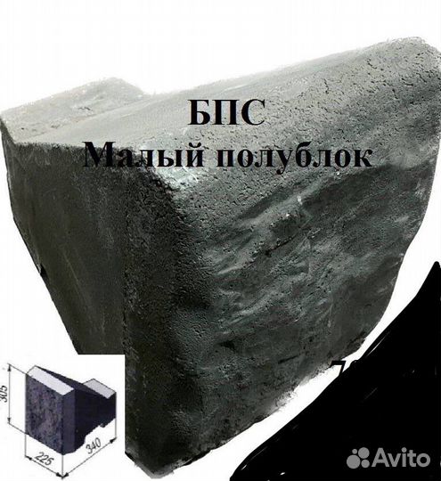 Блок подпорной стены
