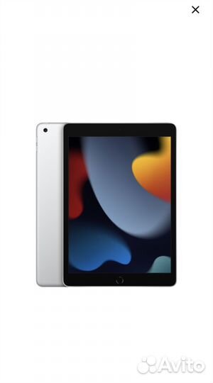 iPad 9 2021 64gb