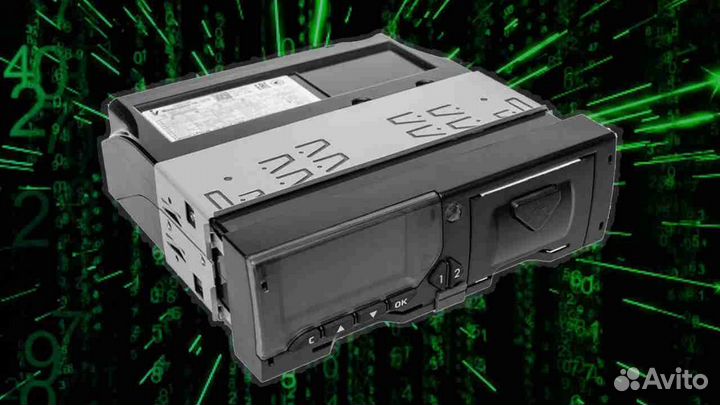 Тахограф Меркурий (под гарантию).С подключением