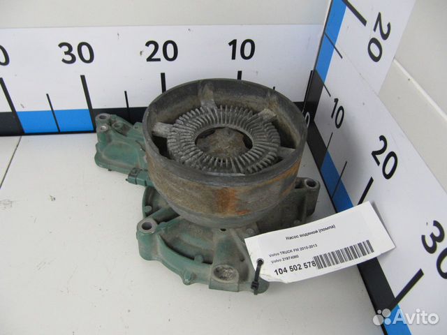 Помпа Volvo FM13 FH13