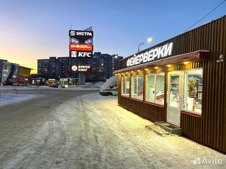 Салюты и фейерверки