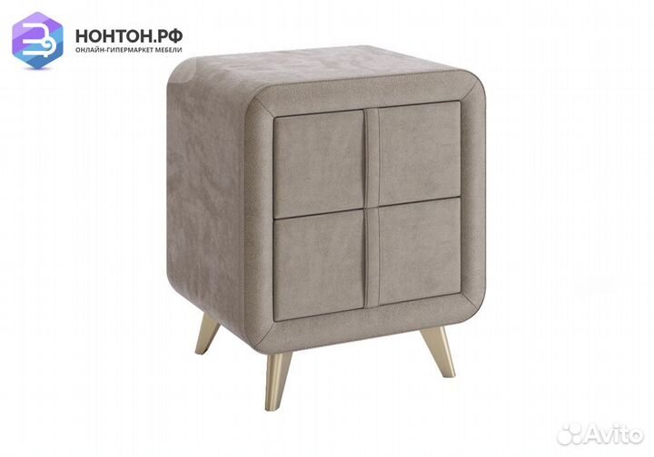 Тумба прикроватная Софи 2 какао