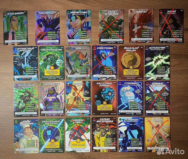 Карточки Черепашки Ниндзя Воины тени (2 серия)