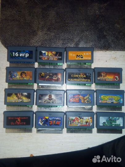 Simba's Sega Mega Drive Ultimate Portable