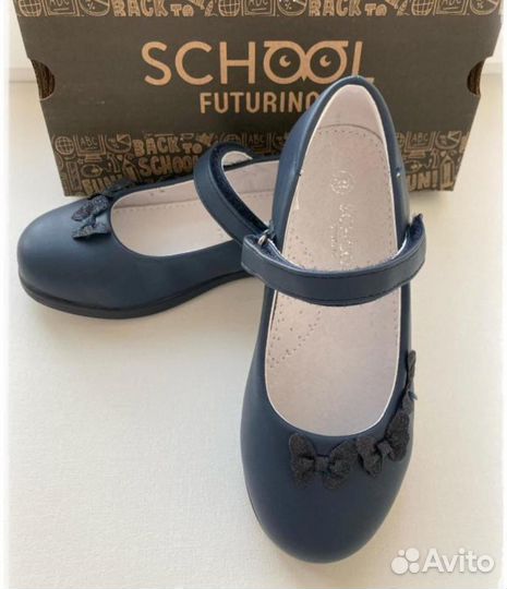 Туфли futurino school