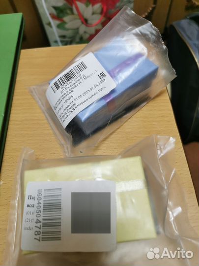 Арабские масляные духи миллион мужские