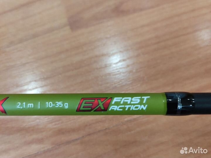 Спиннинг maximus butcher -JIG 2.1м