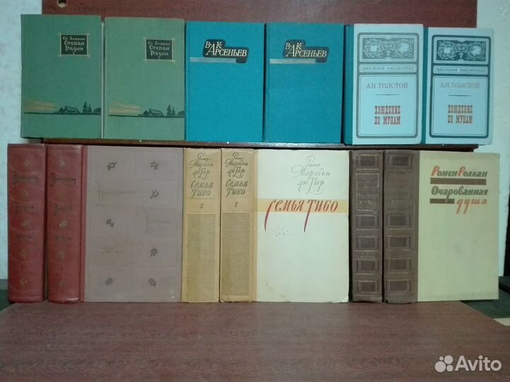 2-х томные издания