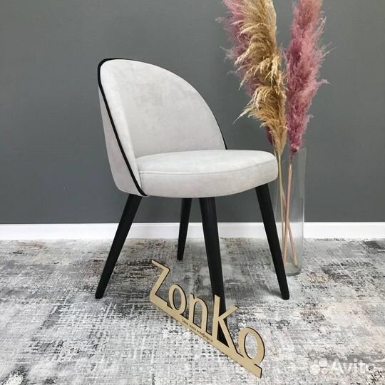 Стул кухонный