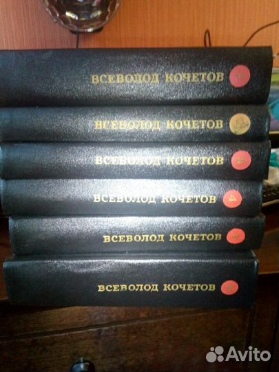 Всеволод Кочетов