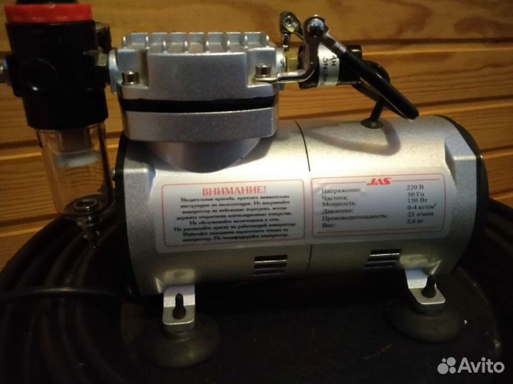 Компрессор воздушный Jas 1202 220в,с аэрографом