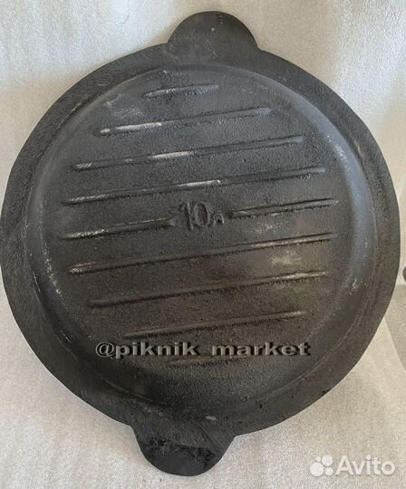 Крышка-сковорода чугунная 37,5 см на 10 л