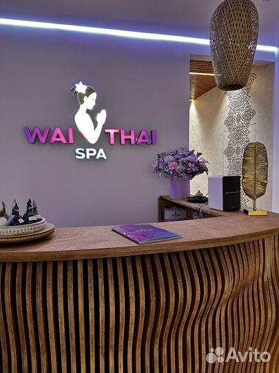 Подменный алминистратор в спа салон