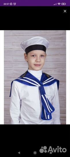 Морской воротник на праздник новый