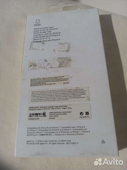 Кожаный чехол iPhone 8 и iPhone 7