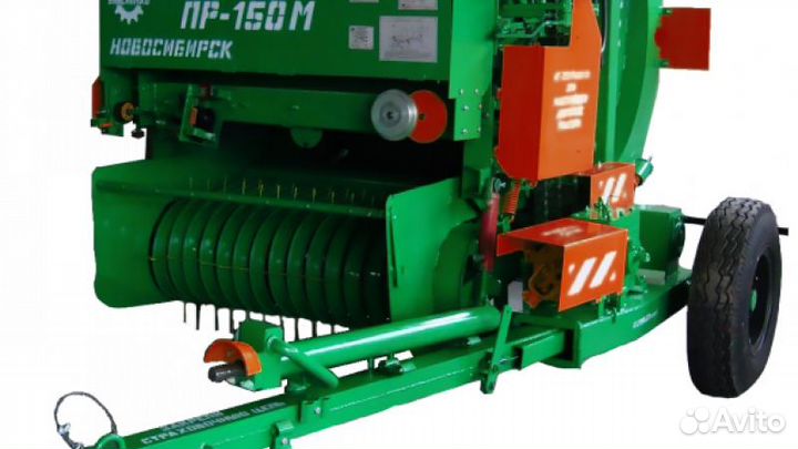 Пресс-подборщик Унисибмаш ПР-150М, 2023