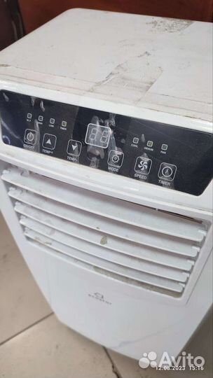 Кондиционер мобильный