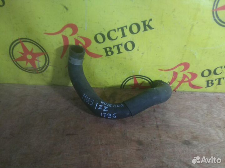 Патрубок радиатора