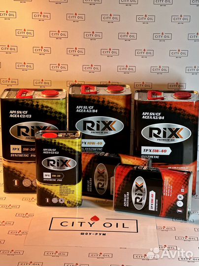Масло моторное 4л RiXX MP X SAE 10W-40 API SL/CF