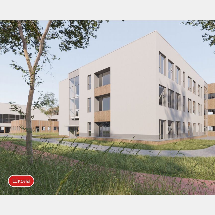 Квартира-студия, 21,3 м², 2/9 эт.