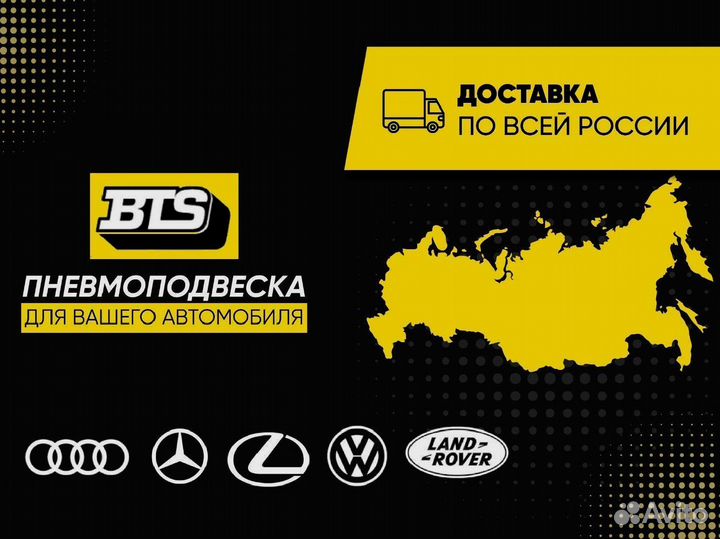 Амортизатор Range Rover L322 задний левый новый