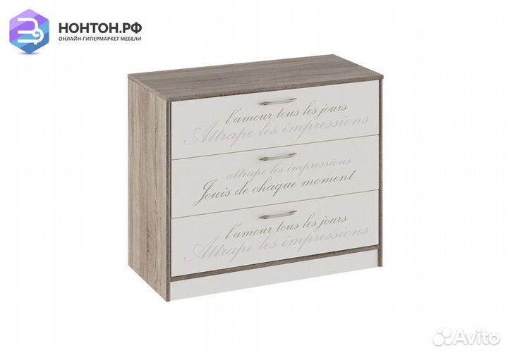 Комод Брауни фон бежевый с рисунком / дуб сонома т