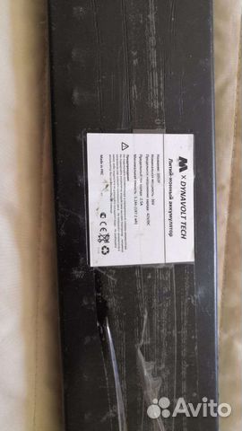 Аккумулятор midway/ yamato 0809 zy(соберу)