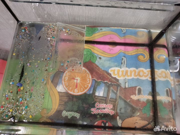 Аквариум для черепах и рыб 15 литров