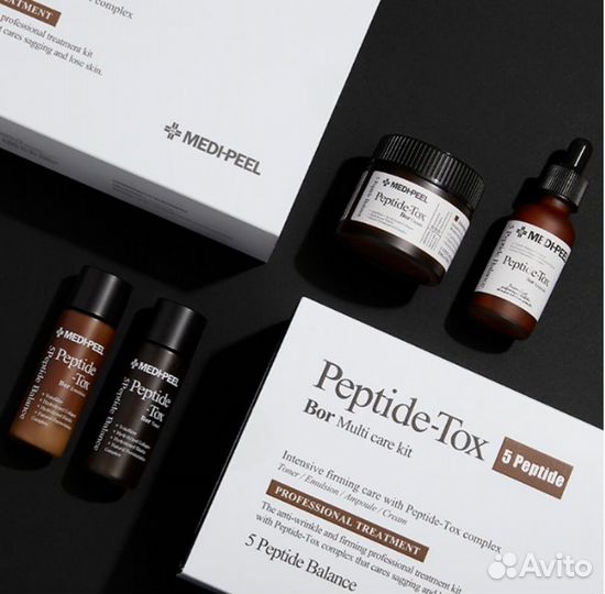 Лифтинг-набор с эффектом ботокса Medi-Peel