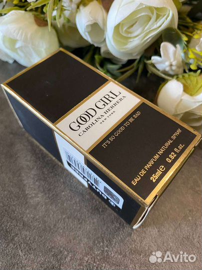 Парфюм женский Good Girl 25мл