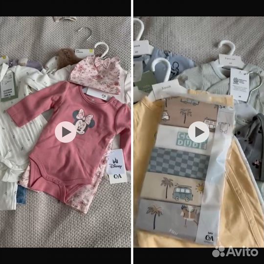 Костюмы 8 шт,платья 3 шт,боди 5 шт