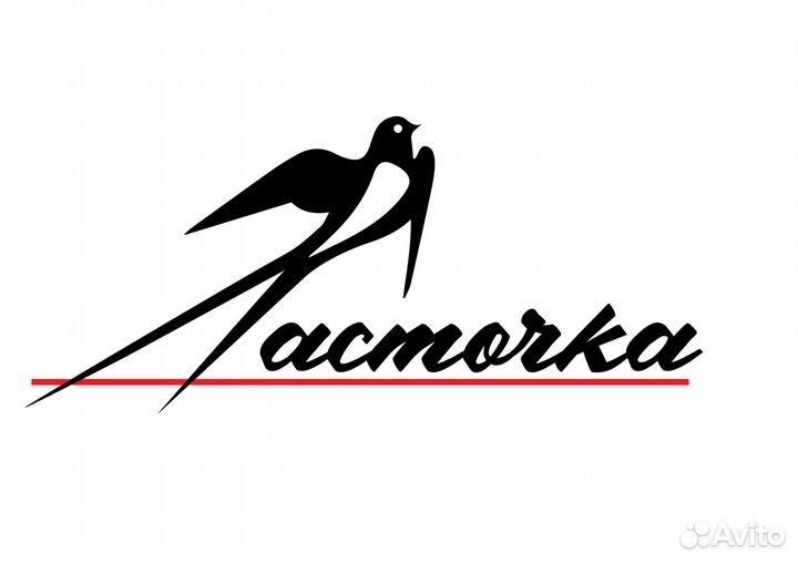 Повар-универсал