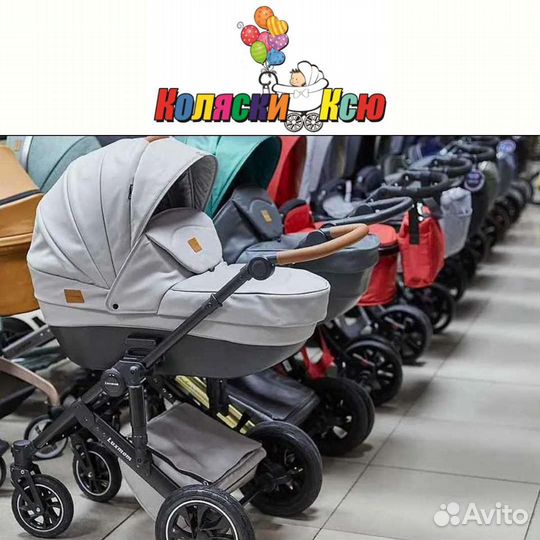 Коляска 2 в 1 / прогулочная / 3 в 1 / есть аренда