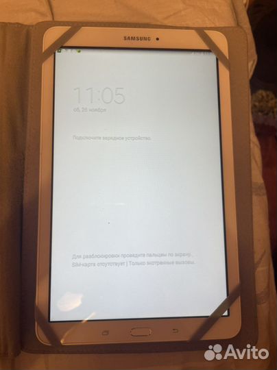 Samsung galaxy tab e