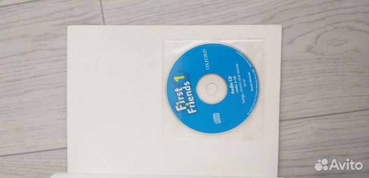 Учебник английского языка