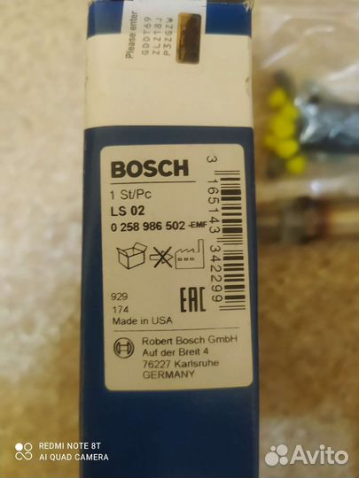Оригинальный кислородный датчик Bosch 0258986502