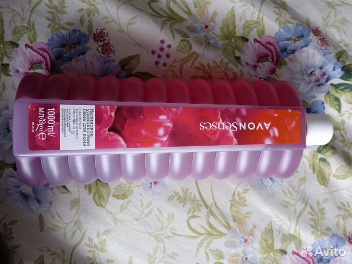 Avon для тела