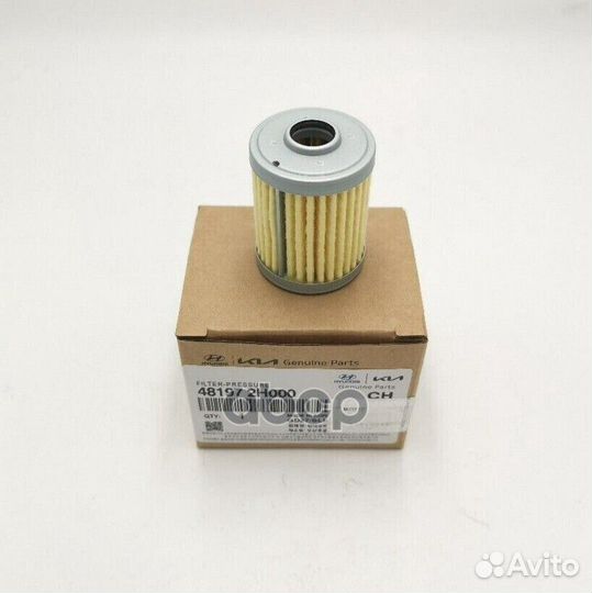 Фильтр АКПП Seltos 481972H000 Hyundai-KIA