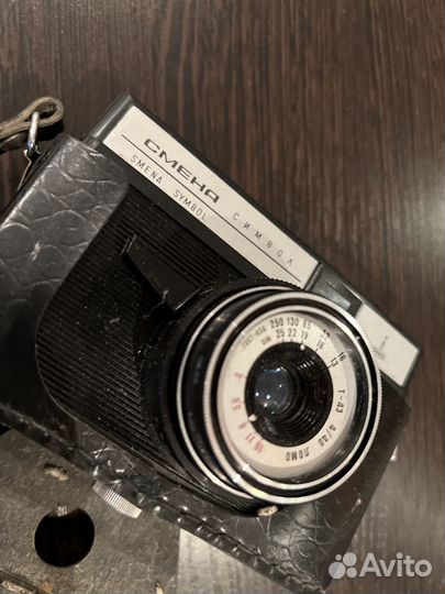Фотоаппарат smena