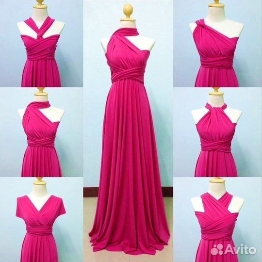 Платье в пол цвета фуксии(аренда, прокат)