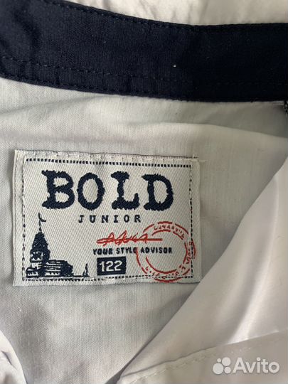 Школьная форма