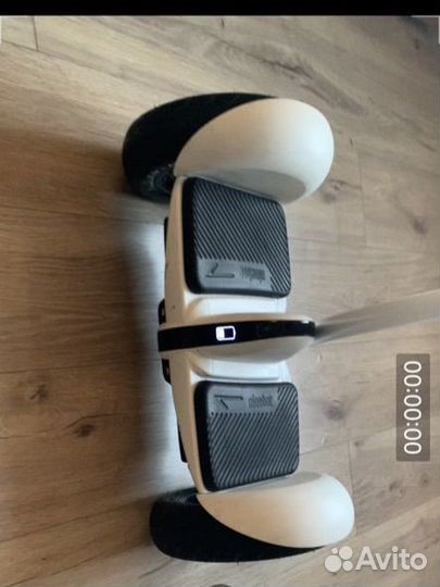 Segwey Ninebot Белый
