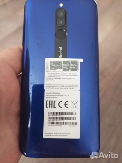 Xiaomi redmi 8 3/32